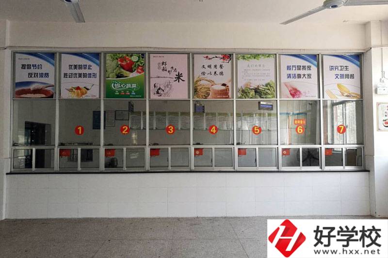 邵陽市女子職業學校食堂