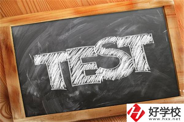 長沙中考成績出來后要做些什么？沒考好怎么辦？
