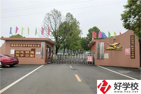 益陽旅游管理的中職有哪些？專業就業前景如何？