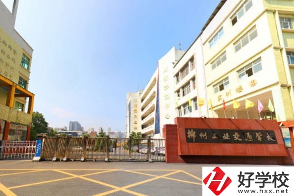 郴州工業交通學校好不好？有哪些辦學優勢？