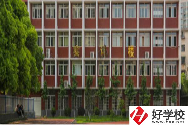 湖南省工業貿易學校怎么樣？辦學條件如何？