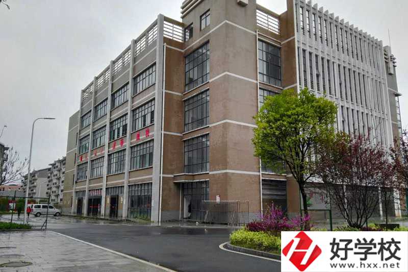 衡陽市華鑫信息中等職業學校招生專業有哪些？