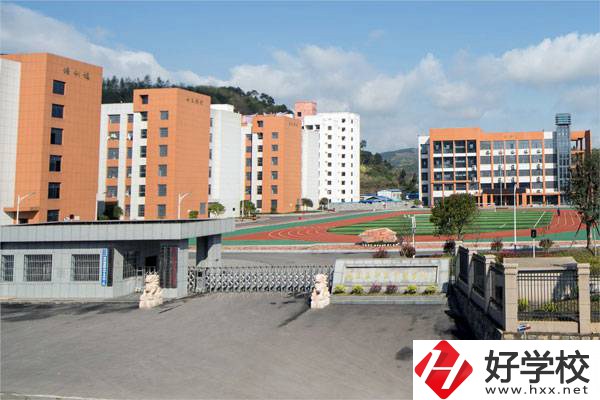 湘西鳳凰縣職業中專學校怎么樣？有哪些專業？