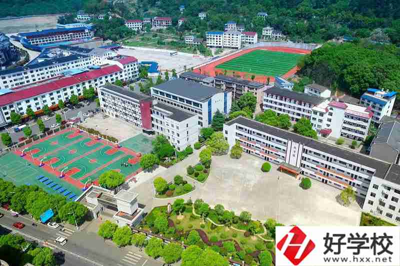 南岳區職業中等專業學校辦學條件怎么樣？