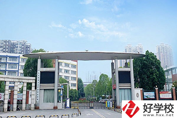 長沙博雅衛生中等專業學校是民辦學校嗎？有哪些專業？