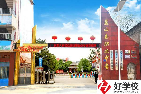 永州專業開設多的中職有哪些？怎么選專業比較好？