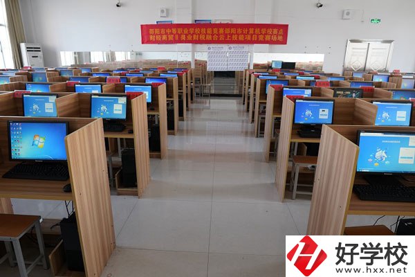 想在邵陽學計算機應用與維護專業，推薦這所學校