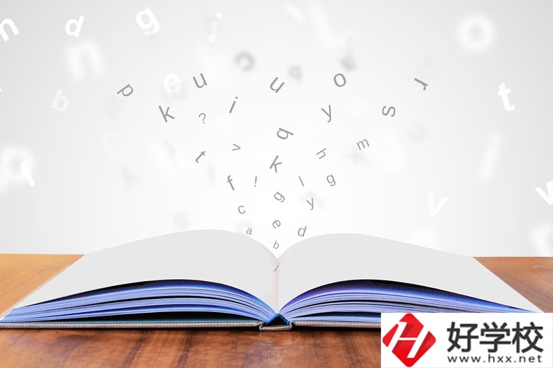 湘潭天人中職學校專業設置、辦學特色你了解多少？