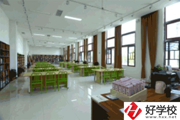 湖南藝術職業學院圖書館
