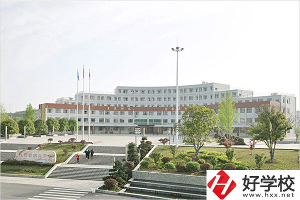 邵陽有哪些重點中專？位置在哪？