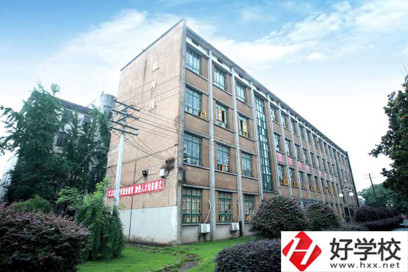 湘潭交通職業學校綜合實力如何？
