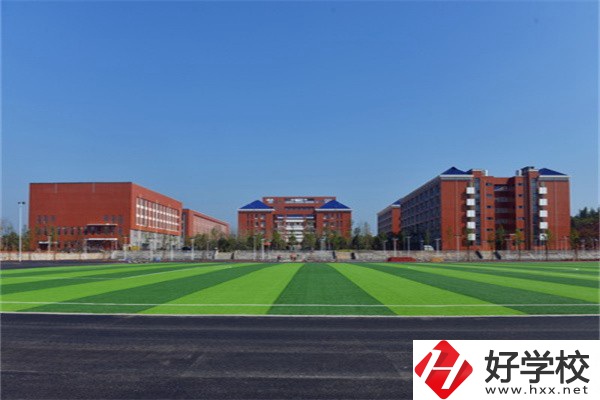 長沙免學費的職高有哪些？這3所值得了解!