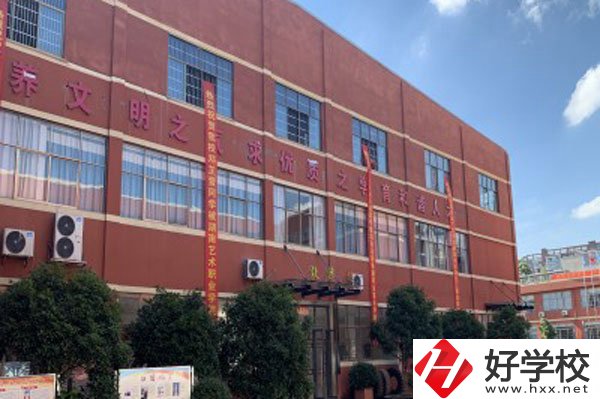 長沙市英藍中等職業學校教學樓