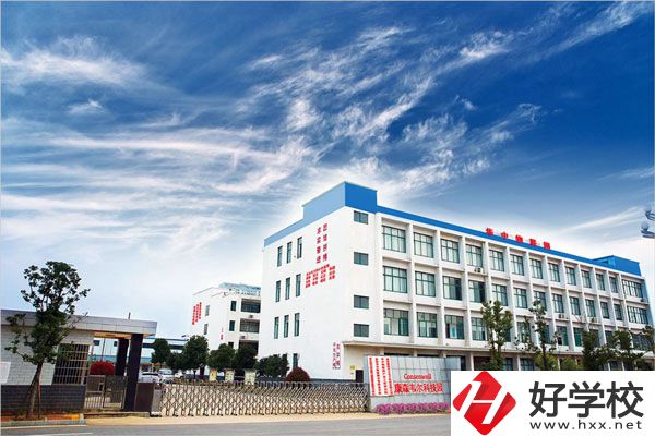 益陽華中物聯網中等職業學校怎么樣？
