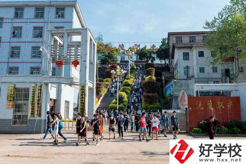 沅陵縣職業中等專業學校怎么樣?有哪些專業？