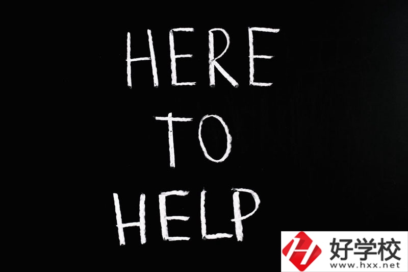 慈利縣職業中專專業有哪些？辦學特色怎么樣？