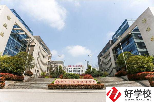 湖南省商業職業中等專業學校大門
