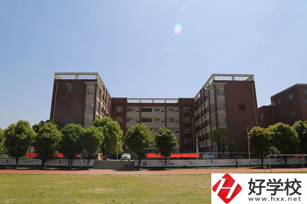 岳陽市第一職業中專學校好不好？專業有哪些？