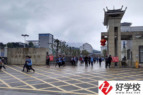 湖南省懷化市靖州縣職業中等職業學校
