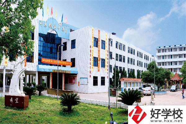 祁東縣職業中等專業學校是公辦還是民辦？學費是多少？