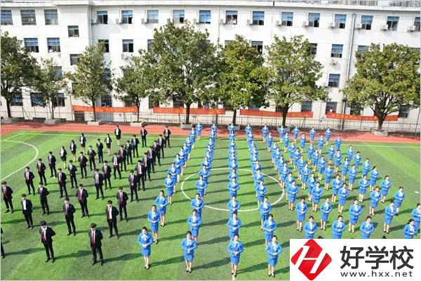 湖南省有色金屬中等專業學校運動場