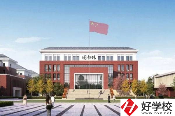 懷化市辰溪縣中專學校的地址在哪？辦學條件怎么樣？