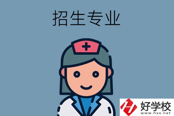 長沙中職學校招生專業有哪些，哪些專業不錯?
