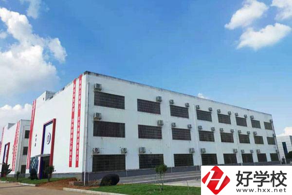 衡陽市華岳中等職業技術學校有什么優勢?在哪里?