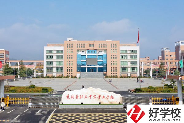 張家界有哪些公辦的中職學校？分別有些什么專業？