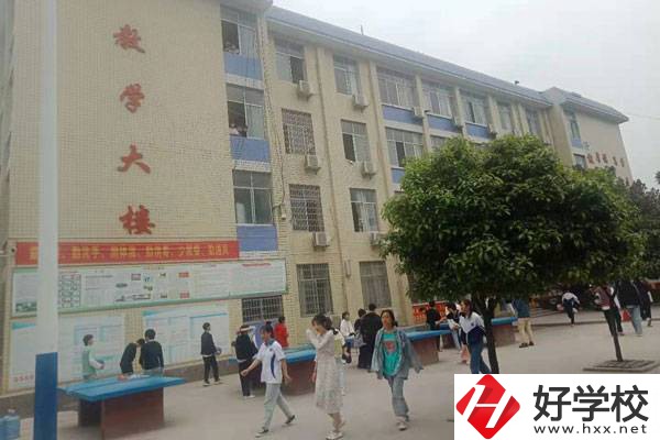 邵陽市哪個職業高中的校風比較好？如何選擇職業高中？