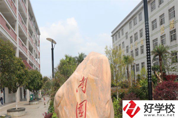 永州職高排名前三的是哪幾所？讀職高有什么優勢？