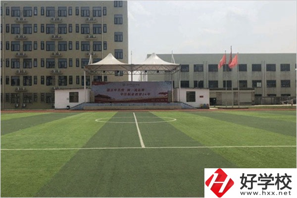 益陽哪些中專有電子商務專業？電子商務專業好就業嗎？