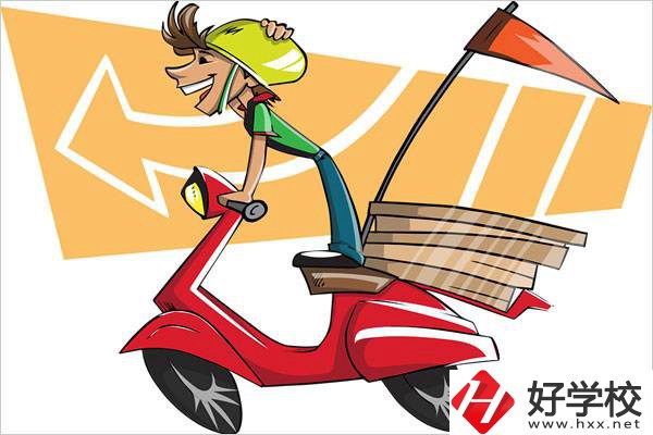 在長沙想學物流可以去哪些學校？物流專業好就業嗎？