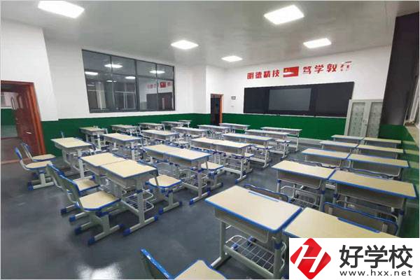 長沙市融城理工中等職業學校教室
