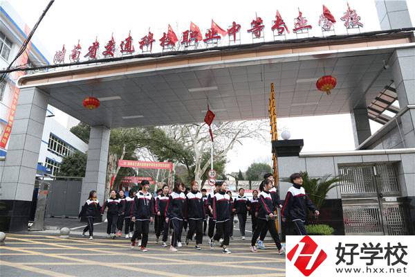 湖南交通科技職業中專有哪些特色專業？
