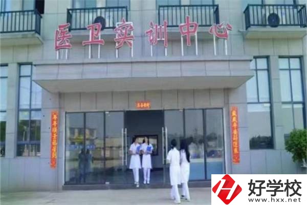 長沙經貿職業中專實訓樓
