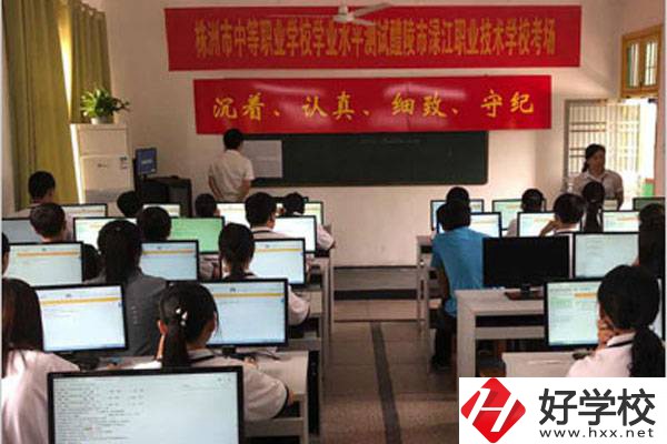醴陵市淥江職業技術學校實訓室