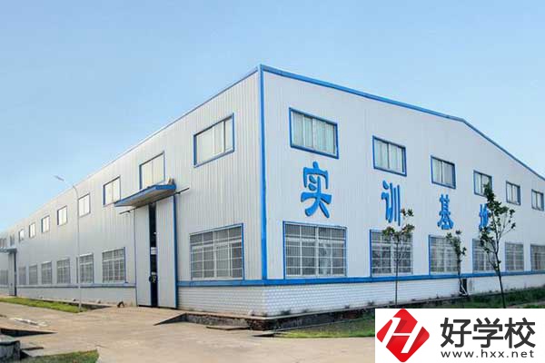 益陽職業技術學院
