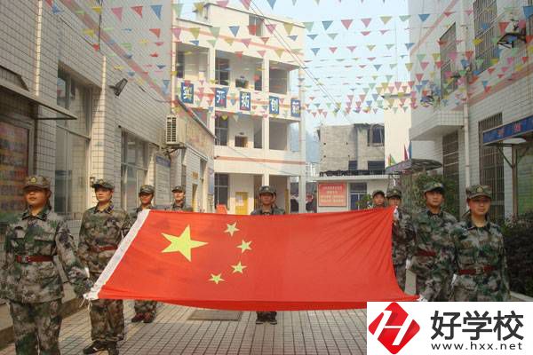 湘西有什么技工學校？辦學條件怎么樣？