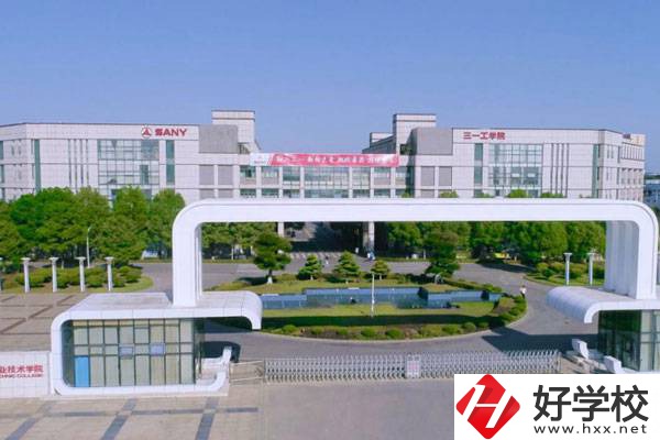 長沙初中畢業生可以讀的五年制大專學校有哪些？