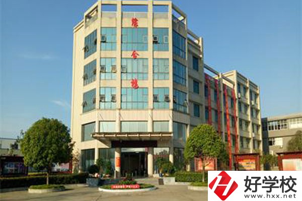 長沙經貿職業中專開設了哪些專業，招生要求是什么？