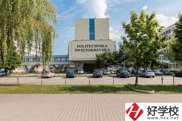 湘西旅游學校是公辦還是民辦？學費標準是多少？