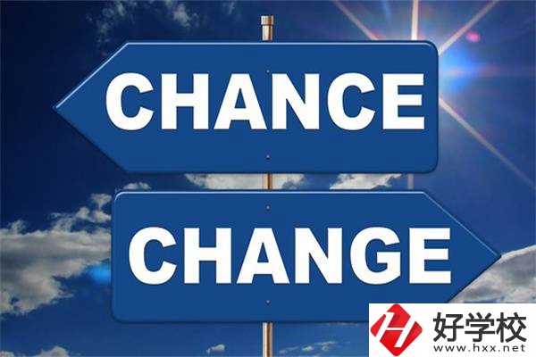 湖南中考過后怎么選職校？