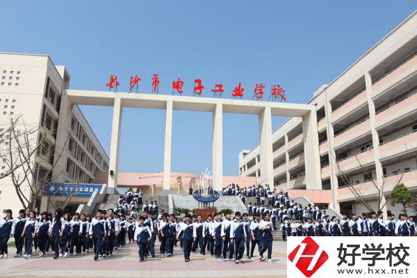 長沙電子工業學校有哪些特色專業？