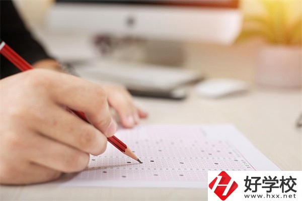 在岳陽讀職業高中可以考本科嗎？怎么考？