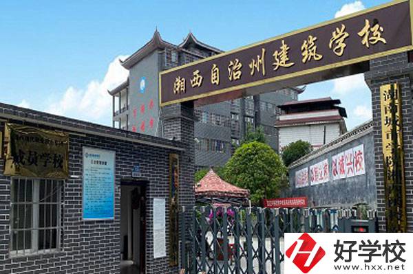 想在湘西學建筑工程施工專業，這所學?？梢钥纯?！