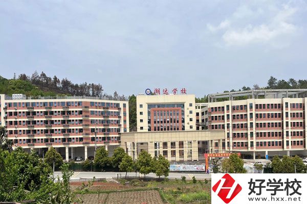 邵陽這些民辦中職，大家可以了解一下!