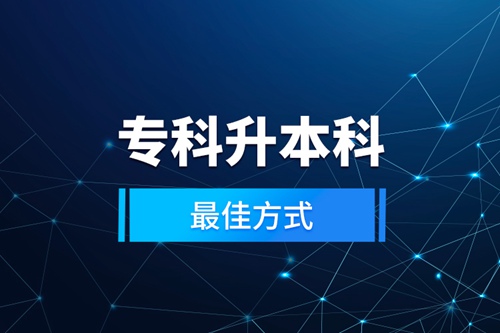 ?？粕究谱罴逊绞? /></p><p style=