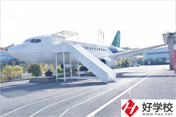 永州鐵航職業技術學校