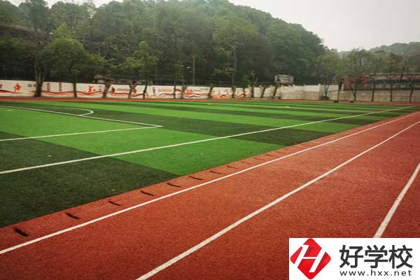 益陽樂康護理職業技術學校